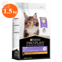 [ส่งฟรี]  Pro Plan Kitten อาหารเม็ดสำหรับลูกแมว เกรดพรีเมียม (ขนาด 1.5kg)