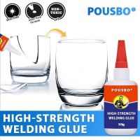 【hot】◘♚✲  603 Super Glue Gel Nontoxic 50g Soft Adhesive Sealant for Metal Wood Plastic Welding Universality