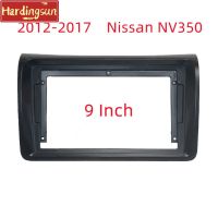 Hardingsun แผงอแดปเตอร์2DIN เครื่องเสียงรถยนต์สำหรับ Nissan NV350 9 "เครื่องเล่นดีวีดีหน้าจอใหญ่เครื่องเล่น DVD จอติดรถยนต์แผงชุดกรอบรูป