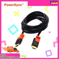 สายสัญญาณภาพ สายHDMI POWERSYNC CABLE HDMI V2.0 รองรับ 4K ,3D HIGH SPEED ยาว 1.8 , 3 ,5 เมตร รับประกัน 2 ปี