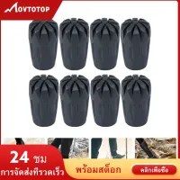 MOVTOTOP 8 ชิ้นมินิ Alpenstock ยางหัวหน้าปกกรณี Pad ป้องกันสำหรับเดินป่าเดินป่า