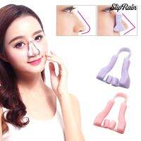 【health】 SLIPRAIN ♥ Professional Mini Silicone Shaping Lifting Nose up Clip Corrector