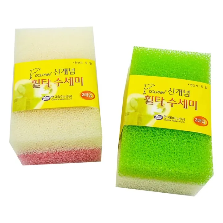 Buy1Take1! Kitchen Sponge Scrubber Scouring NonScratch Pad Cleaning