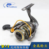 HUA823Yoshikawa Yoshikawa Fishing Tackle ขายส่งหัวล้อโลหะล้อหมุนไม่มีช่องว่างล้อคันเบ็ดล้อคันเบ็ด