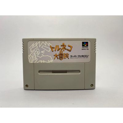 ตลับแท้ Super Famicom(japan)  Torneko No Daibouken Fushigi No Dungeon