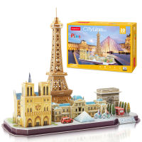 CubicFun 3D Puzzles Paris Cityline Model Notre Dame de Paris Eiffel Tower Louvre Jigsaw Building Kits STEM Toys for Adults Kids