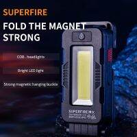 SUPERFIRE G26-A พลังงานสูงประเภท-C แบบพกพา Led ชาร์จไฟฉายซังโคมไฟซ่อมรถแสงทำงานแม่เหล็กออกแบบไฟฉาย