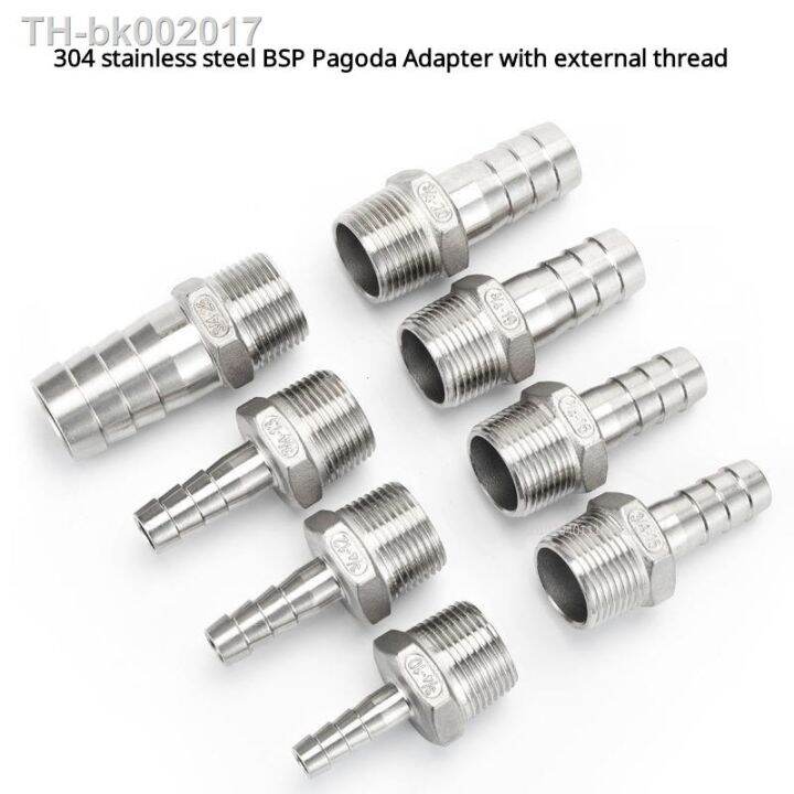 6mm-8mm-10mm-12mm-1-2-1-4-3-8-1-8-304-stainless-steel-bsp-male-thread-pipe-fitting-barb-hose-pagoda-joint-coupling-connector