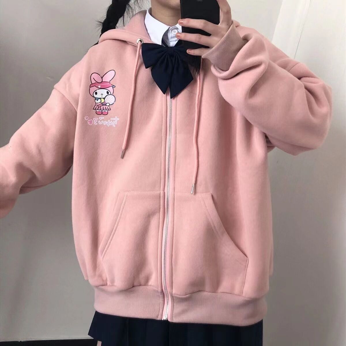 เสื้อกันหนาว