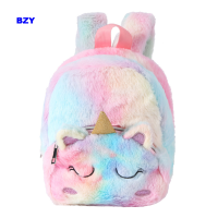 BZY Plushกระเป๋าสะพายลายยูนิคอร์นเด็กสาวกระเป๋าสะพายบ่าขนาดเล็กน่ารักที่มีสีสันกระเป๋าสะพายนุ่ม