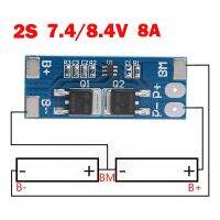 【คุณภาพสูง】2S 8A Li-ion 7.4V 8.4V 18650 BMS 10A Current แบตเตอรี่ป้องกันสำหรับ Li-Ion LifePo4 แบตเตอรี่