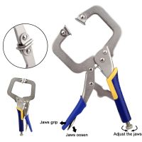 QZ-Multi-functional C-type Flat Locking Grip Vise Pliers Carbon Steel Welding Quick Fixing Locking C Clamp Pliers Round Wood Tenon