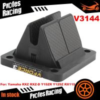 V3144รถจักรยานยนต์ชุดวาล์วกก VFORCE สำหรับยามาฮ่า YZ125 YZ 125 RXZ Y15ZR RXZ-D Y125Z RX115วินเทจคาร์บอนไฟเบอร์ V-FORCE ไอดี3