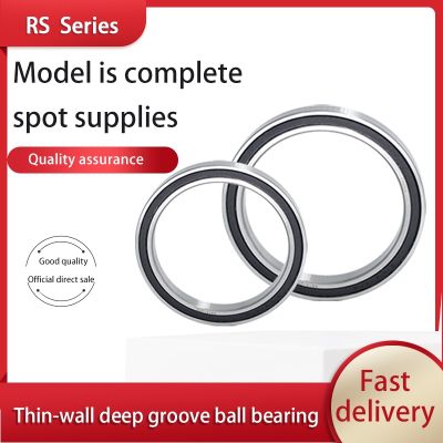 1PC Deep groove ball thin wall bearing 6817 6818 6819 6820 6821 6822 6824 6826-2rs