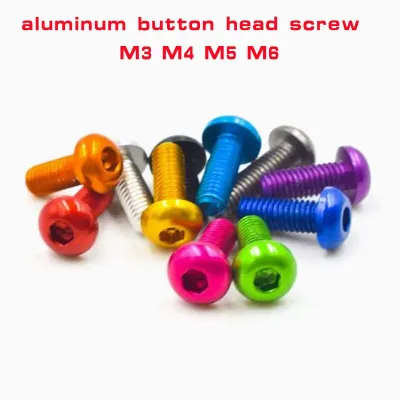 10ชิ้นสกรูอลูมิเนียม M3 M4 M5 M6 * 5/6/8/10/12/16/20/25 ISO7380หัวสกรูอะลูมิเนียมสีสันสดใสซ็อกเก็ตหกเหลี่ยม