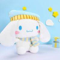 Sanrio Cinnamoroll ผ้าพันคอ,ตุ๊กตาการ์ตูนกำมะหยี่ของเล่นหมอนอิงนุ่มเบาะรองหลังขนาด23ซม. ของขวัญวันเกิดของเด็กหญิง Boneka Mainan