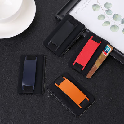 1pc Fashion Card Holder Case Pouch Universal Cell Phone Wallet Colorful Card Holder Elastic Adhesive Sticker Back Cover