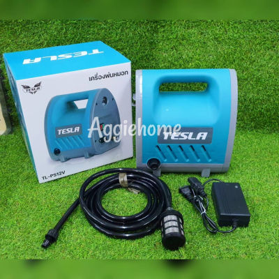 🇹🇭 TESLA 🇹🇭 ปั๊มพ่นหมอก พ่นยา ปั๊มคู่ รุ่น TL-PS12V  2ระบบ AC/DC แรงดัน 11บาร์ ปริมานน้ำ 8 ลิตร/นาที พ่นหมอก รดน้ำ พ่นยา จัดส่ง KERRY 🇹🇭