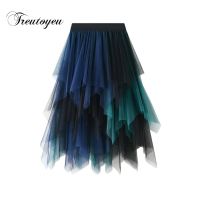 【CW】 Temperament Tulle Stitching Skirt Korean Waist Irregular Length Skirts for