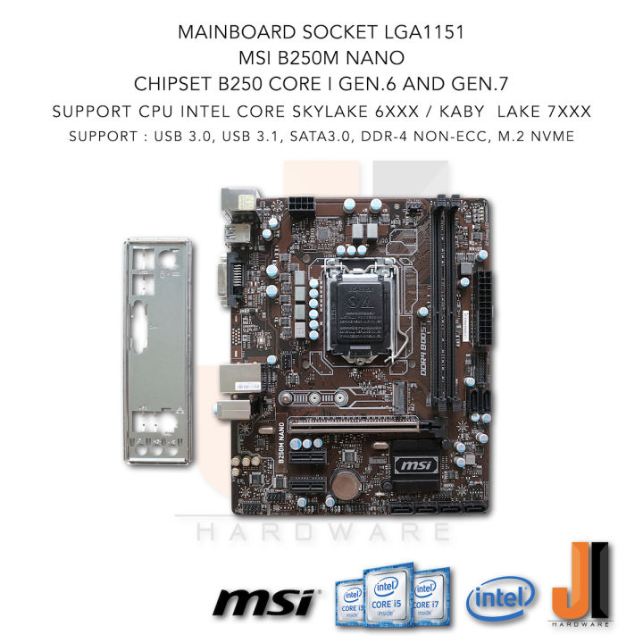 mainboard-msi-b250m-nano-lga1151-support-core-i-gen-6xxx-and-gen-7xxx-มือสอง