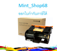 Fuji Xerox CT350973 Drum ตลับชุดดรัม ของแท้