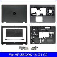 ฝาหลังหน้าจอ LCD สำหรับแล็ปท็อปใหม่2023 ☆ 15.6นิ้วสำหรับ HP ZBOOK 15 G1 G2ซีรีส์ฝาปิดโน้ตบุคที่วางฝ่ามือบานพับเคสด้านล่างประตูสีดำ