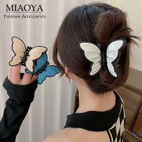 MIAOYA Fashion Jewelry Shop กิ๊บติดผมผีเสื้อสีสันสดใสสำหรับผู้หญิง เครื่องประดับผมอะคริลิคสำหรับนักเรียน ของขวัญวันเกิดที่สวยงาม