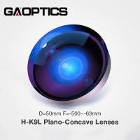 Dia.50mm รอบคุณภาพสูง BK7/K9แก้วแสง Plano Concave