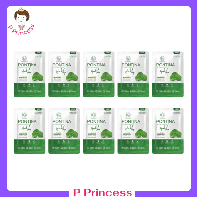 ** 10 ก้อน ** Pontina Centella Asiatica Herbal Soap สบู่ใบบัวบก พรทิน่า ขนาด 27 g. / 1 ก้อน