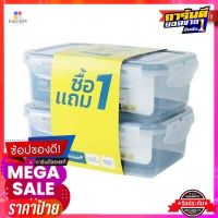 กล่องอาหารทรงเหลี่ยมฝาล็อก SUPER LOCK รุ่น JCP5012 ขนาด 1000 มล. สีขาว - น้ำเงิน (1 แถม 1)Square food box with lock lid model JCP5012 size 1000 ml. white - blue (1 get 1)