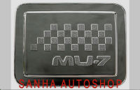 ครอบฝาถังน้ำมัน โครเมียม Isuzu MU-7 ปี 2005,2006,2007,2008,2009,2010,2011,2012 ครอบฝาปิดถังน้ำมัน ฝาถังน้ำมัน กันรอยฝาถังน้ำมัน ครอบฝาถัง ครอบฝาน้ำมัน อีซูซุ มิว7 MU7