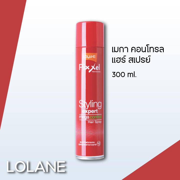 lolane-styling-expert-mega-control-spray-โลแลน-เมกา-คอนโทรล-สเปรย์ฝุ่น-อยู่ทรงสูงสุด-300ml