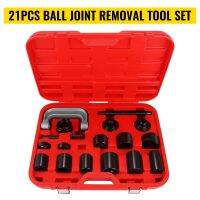 VEVOR 21 Pcs/Set Ball Joint Press Kit Carbon-Steel Auto Repair Remover Install Adapter Tools For Garage Automobile Repair Shop