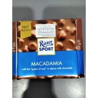 Sale Promotion ลองแล้วจะติดใจ? Ritter Sport Macadamias 100g ราคาถูกใจ