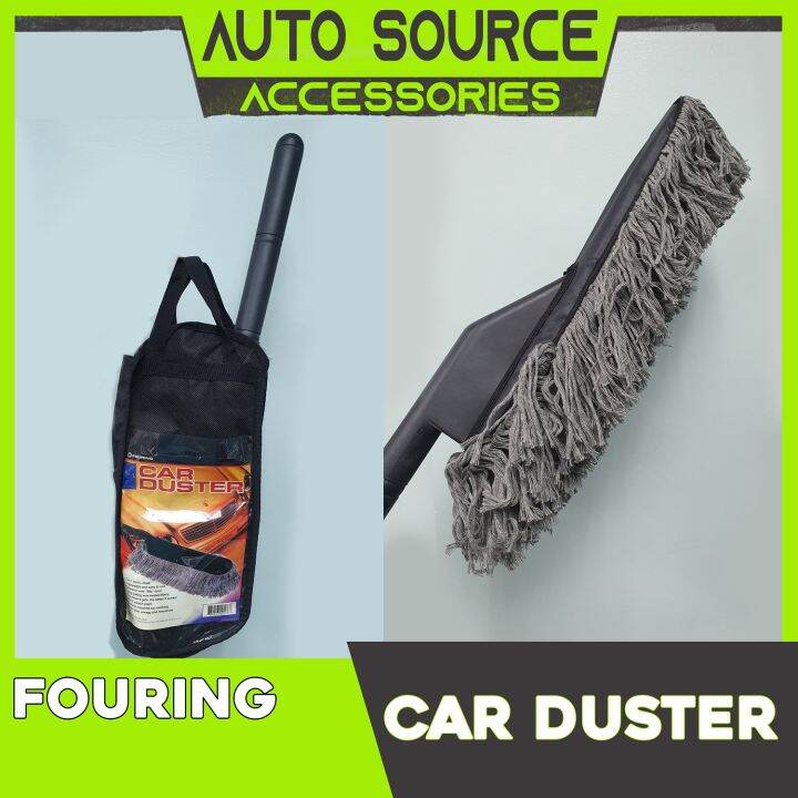 FOURING CAR DUSTER (LARGE) no wax Lazada PH