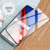 2.5D Screen Protector for Vivo IQOO 11 Ultra Clear Protective Glass 9H Tempered Glass for Vivo Iqoo11 Anti Scratchs Waterproof Lift Supports