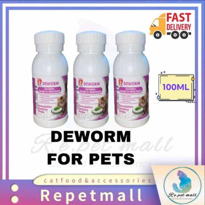 (FREE SYRINGE) Medic Plus Deworm Oral Solution For Cat And Dog 100ml ...