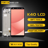 ทดสอบ5.7นิ้ว K10บวกจอแสดงผลสำหรับ LG K40จอแอลซีดีที่มีแผงสัมผัส Digitizer X420HM LMX420EMW K12บวกประกอบหน้าจอ