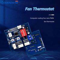 ตัวควบคุมอุณหภูมิเทอร์โมสตัทพัดลมคอมพิวเตอร์4สายความเร็ว HW-585 PWM