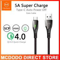 MCDODO ตัดการเชื่อมต่ออัตโนมัติสาย USB Type C 5A ซูเปอร์รวดเร็วชาร์จ VOOC แฟลชชาร์จ USB C สายเคเบิลข้อมูลสายโทรศัพท์สำหรับหัวเว่ย Mate 20 Pro P30 Pro OPPO R15 R17 Reno ค้นหา x แสงสายอัจฉริยะปิด