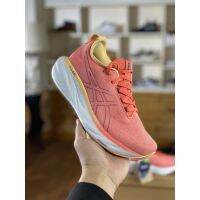 Arthur GEL-NIMBUS 25 รองเท้าวิ่ง แบบนุ่ม และกันกระแทก