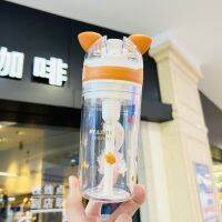 Starbuck Official Store Starbuck Mid-Autumn Festival Cup 2022Contigo Condick Squirrel Ear Children S Snack Box Straw Cup Starbuck Tumbler Starbuck Mug