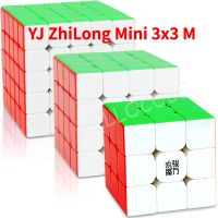 [Funcube] YJ Zhilong Mini 3x3 M YJ Zhilong Min 4x4 M YJ Zhilong Min 5x5 M Magnetic Speed Cubes Small Size YongJun Zhilong Magic
