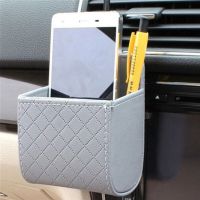 ♈ Auto Vent Outlet Trash Box PU Leather Car Mobile Phone Box Organizer Styling Holder Hanging Bag Storage Automobile Car U8R0