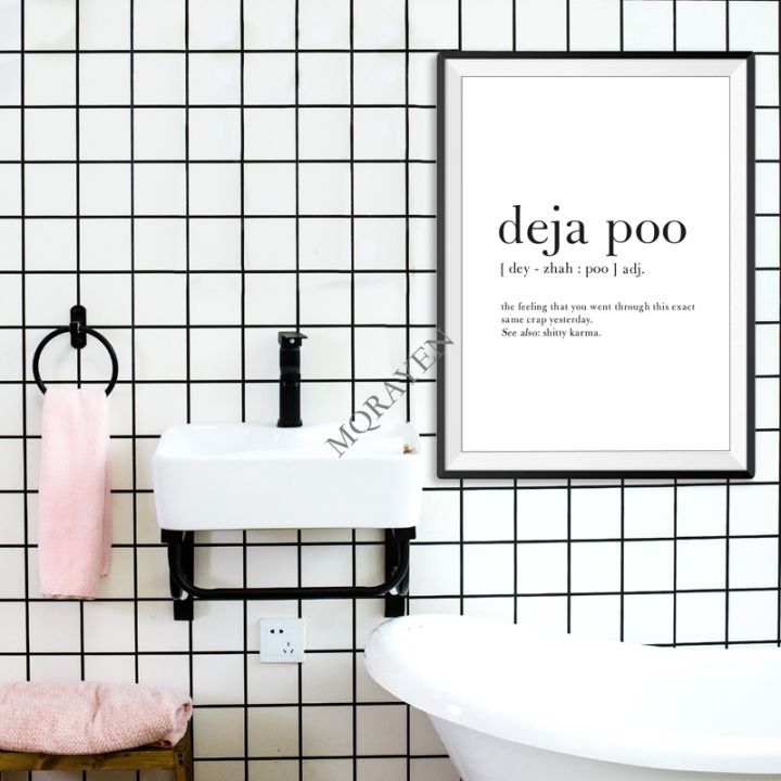 bathroom-definition-canvas-painting-print-spanish-deja-poo-minimalist-poster-bathroom-signs-toilet-wc-spain-wall-decoration