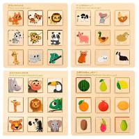 Matching Games for Kids Wooden Learning Puzzles Toy for Toddler Learning Educational Matching Fruit Food Animal Board Award-Winning Preschool Gift for Kids Boys Girls everybody