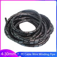 Spiral Wrapping Wire Organizer Sheath Tube PE Cable Wire Winding Pipe 4mm-30mm Cable Sleeve Harness Hose Wound Tube Black/White