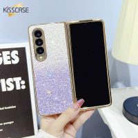 KISSCASE เคสโทรศัพท์ชุบโลหะด้วยไฟฟ้าไล่ระดับสีเหมาะสำหรับ Samsung Galaxy Z พับ5พับ4พับ3ไล่เฉดสีหลากสีเปลือกไฟฟ้าป้องกันลายนิ้วมือเคสโทรศัพท์สำหรับ Samsung Galaxy Z พับ5