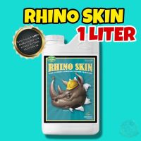 Rhino Skin (ปุ๋ยเสริมความแข็งแรงต้นไม้ ขนาด 1L)(ขวดแบ่ง)?