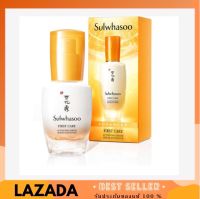 (ของแท้) สูตรใหม่ Sulwhasoo First Care Activating Serum 30 ml. สูตรปรับปรุงใหม่ ช่วยให้ผิวอ่อนเยาว์ขึ้น 146%